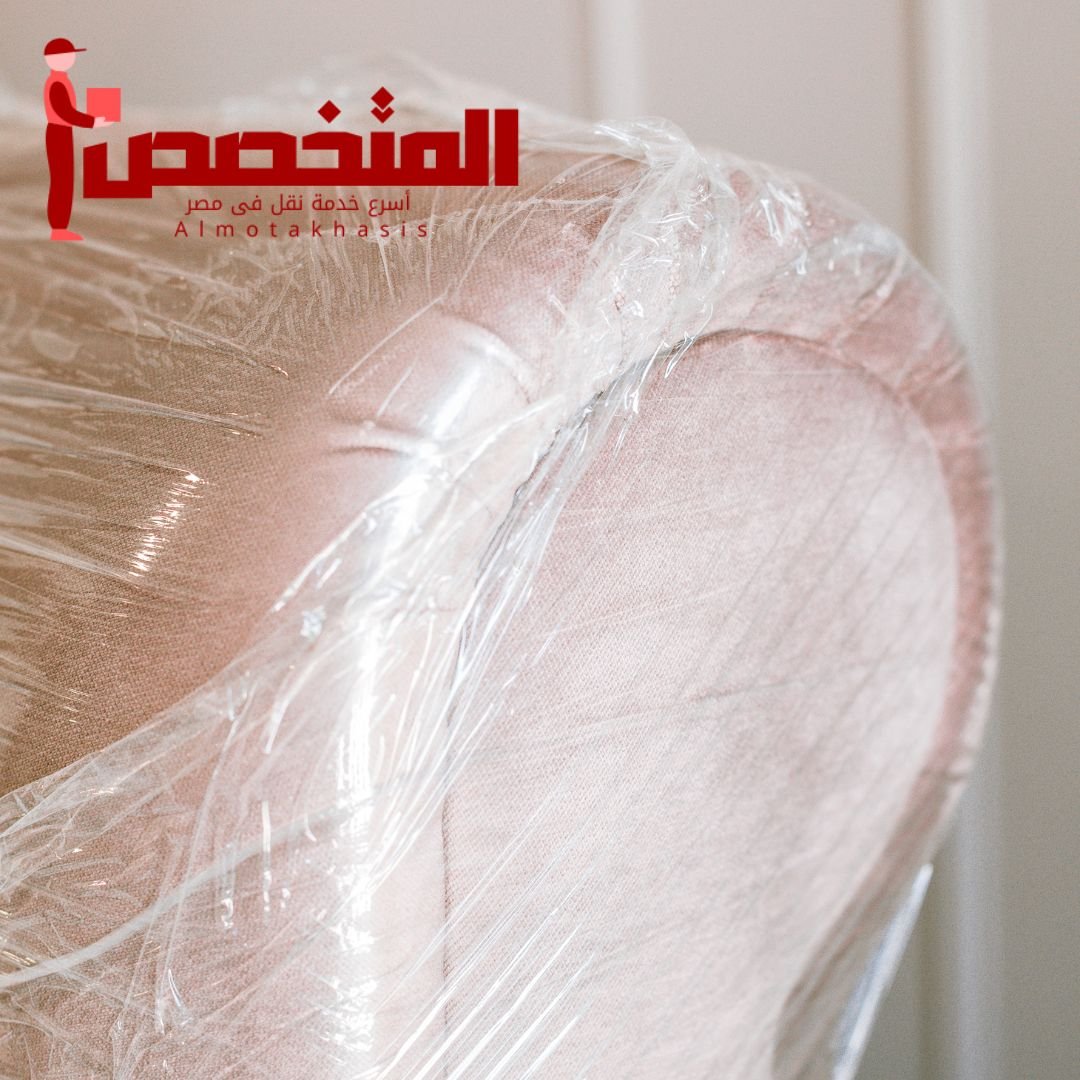 تغليف الاثاث والصيني