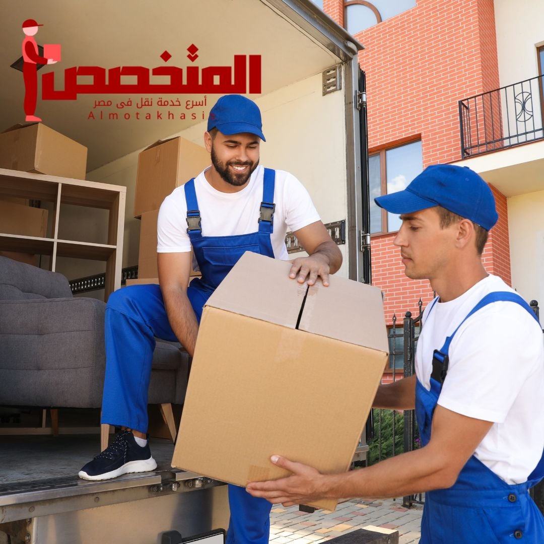 شركات نقل الاثاث بالجيزة